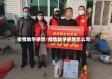 疫情助学感想/疫情助学感想怎么写