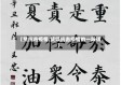 【赞抗击疫情,赞颂抗击疫情的一段话】
