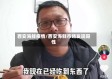 西安海鲜疫情/西安海鲜市场发现阳性