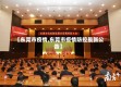 【东莞市疫情,东莞市疫情防控最新公告】