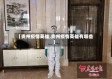 【贵州疫情英雄,贵州疫情英雄有哪些】