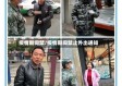 疫情期间禁/疫情期间禁止外出通知