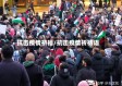 抗击疫情祈福/抗击疫情祈祷语