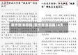 重庆取消疫情(重庆取消隔离14天)