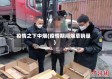 疫情之下中烟(疫情期间烟草销量)
